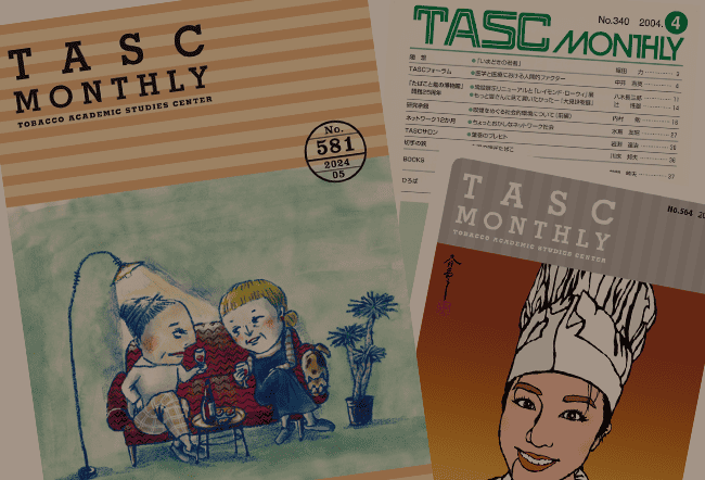 TASC MONTHLY